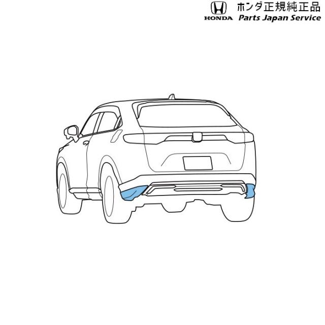 RV5系ヴェゼル リアロアースカート 08F03-3M0-080 RV5 VEZEL HONDA_1