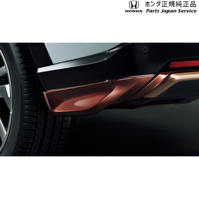 RV5系ヴェゼル リアロアースカート 08F03-3M0-080 RV5 VEZEL HONDA