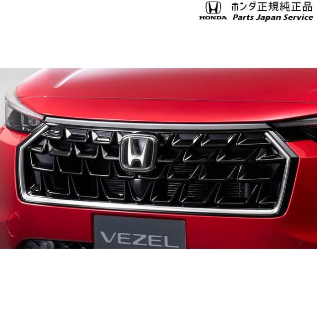 RV5系ヴェゼル フロントグリル RV5 VEZEL HONDA