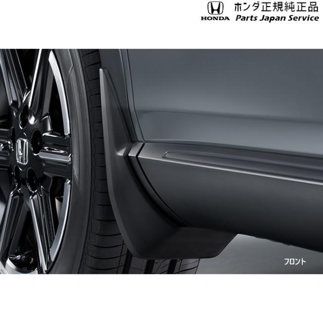 RV5系ヴェゼル マッドガード 08P00-3M0-001 RV5 VEZEL HONDA