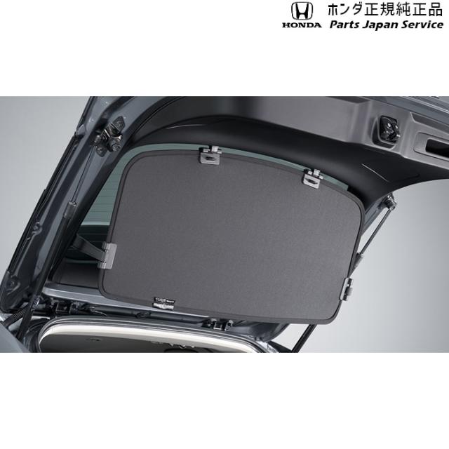 RV5系ヴェゼル トノカバー 08Z07-3M0-010 RV5 VEZEL HONDA