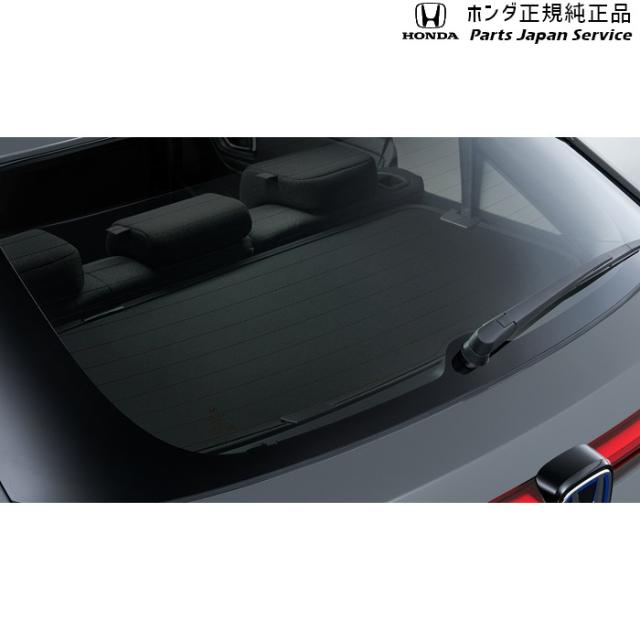 RV5系ヴェゼル トノカバー 08Z07-3M0-010 RV5 VEZEL HONDA