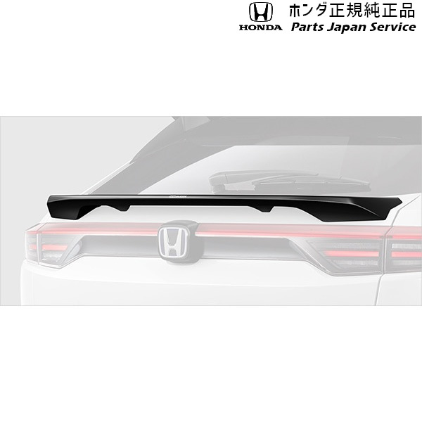 RV5系ヴェゼル テールゲートスポイラー RV5 VEZEL HONDA_1