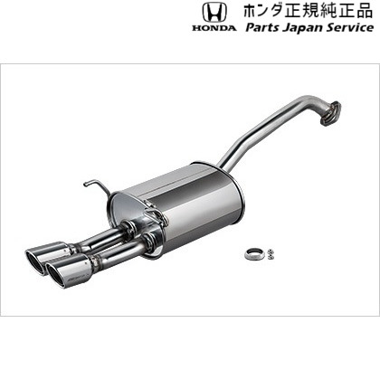 RV5系ヴェゼル スポーツサイレンサー RV5 VEZEL HONDA