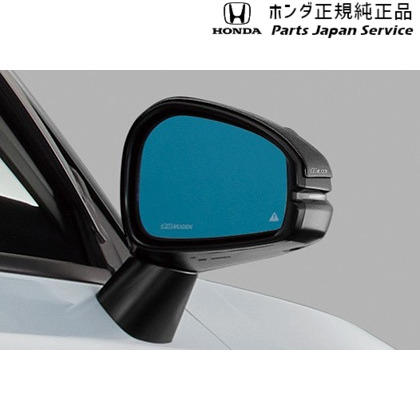 RV5系ヴェゼル ハイドロフィリックLEDミラー 08Z49-3M0-B00 RV5 VEZEL HONDA
