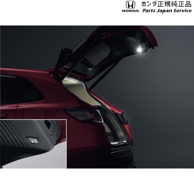 RZ3系ZR-V LEDテールゲートライト 08E17-3V0-001 RZ3 ZR-V HONDA