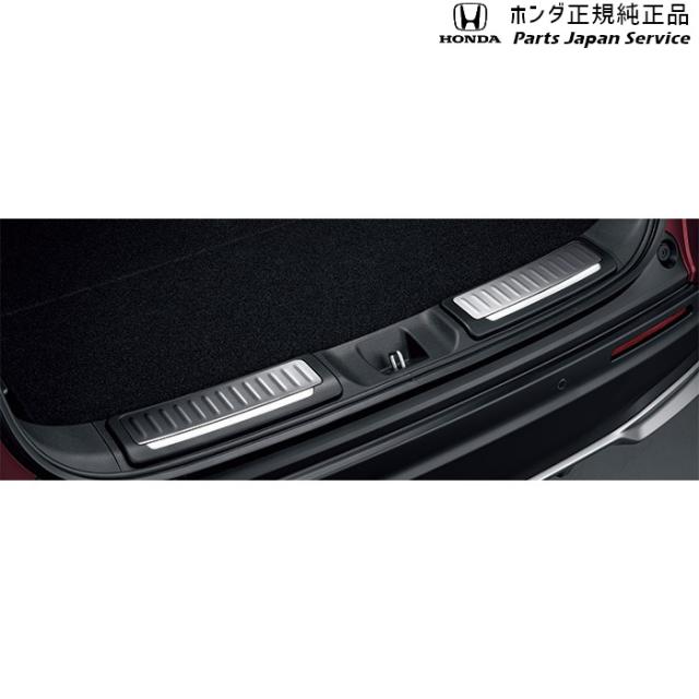 RZ3系ZR-V リアパネルライニングカバーイルミネーション 08E17-3V0-A01 RZ3 ZR-V HONDA 19,525円