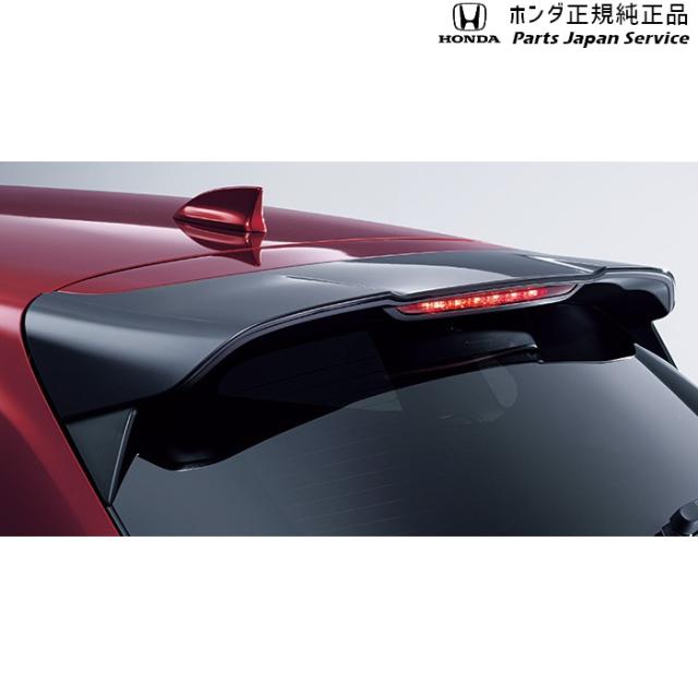 RZ3系ZR-V テールゲートスポイラー 08F02-3V0-0Q1 RZ3 ZR-V HONDA