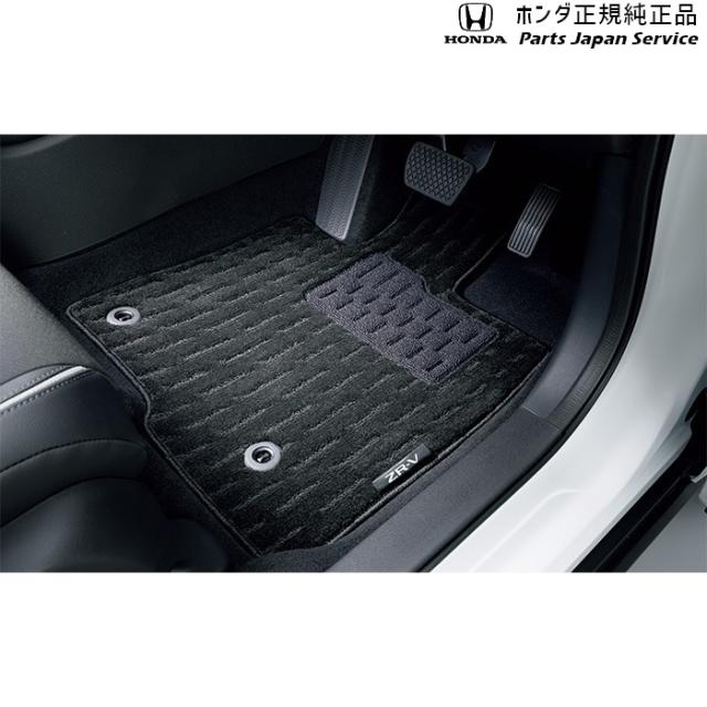 RZ3系ZR-V フロアカーペットマット/スタンダードタイプ 08P14-3V0-011 RZ3 ZR-V HONDA