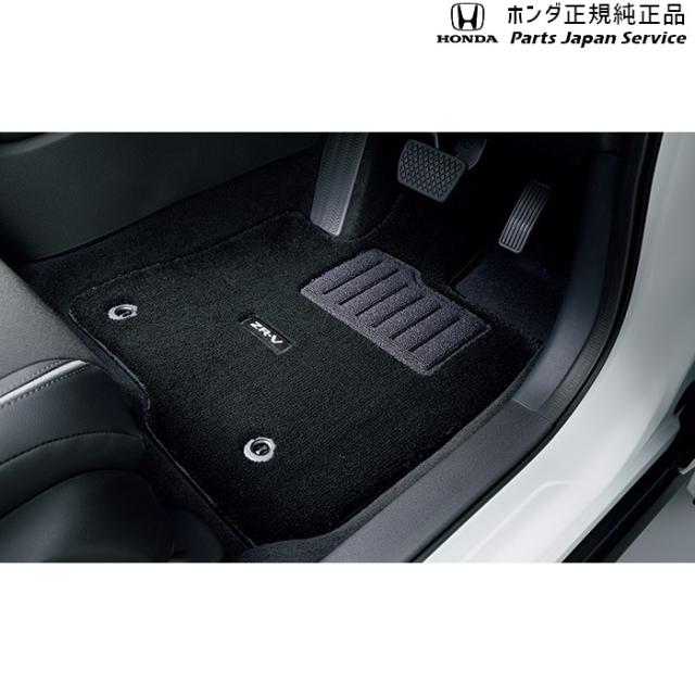 RZ3系ZR-V フロアカーペットマット/プレミアムタイプ 08P15-3V0-011 RZ3 ZR-V HONDA