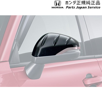 RZ3系ZR-V ドアミラーカバー RZ3 ZR-V HONDA