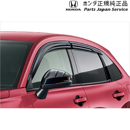 RZ3系ZR-V ベンチレーテッドバイザー RZ3 ZR-V HONDA