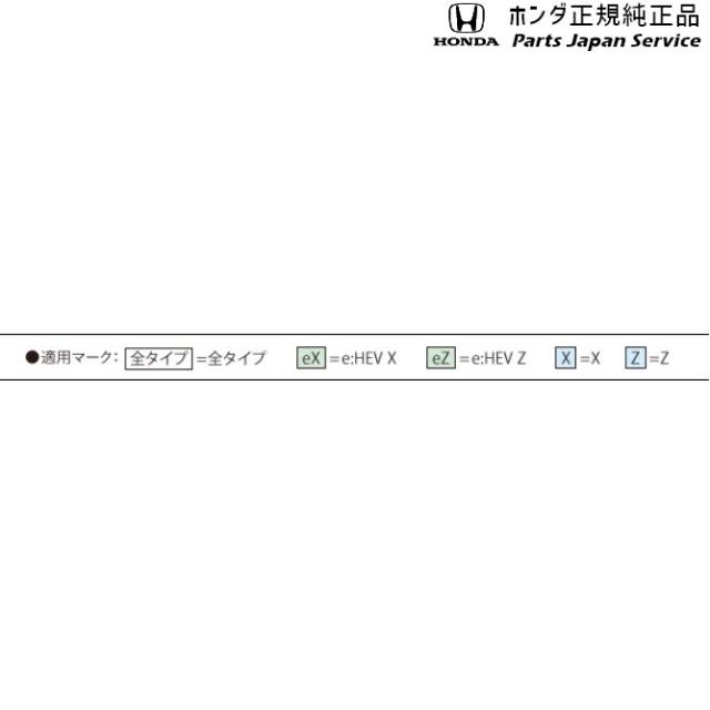 RZ3系ZR-V 19インチ アルミホイール MG-030 08W19-3V0-000 RZ3 ZR-V