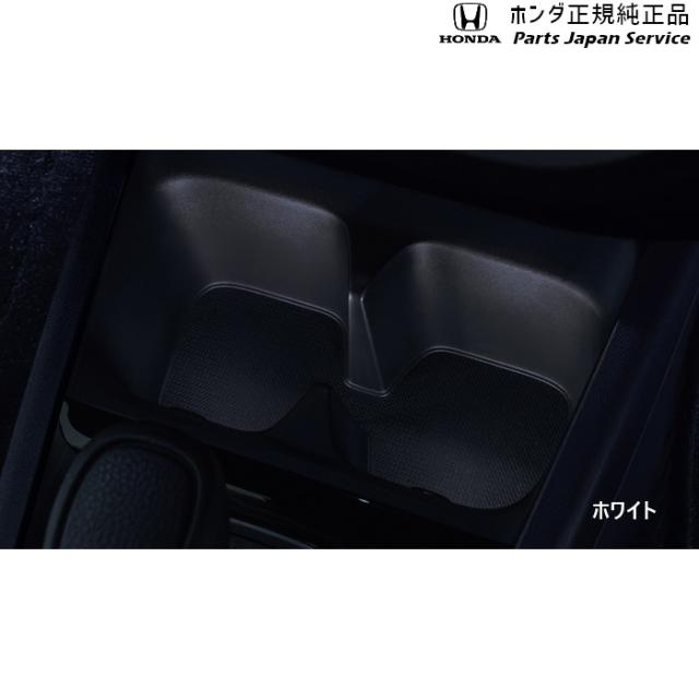 DG5系WR-V ドリンクホルダーイルミネーション DG5 WR-V HONDA