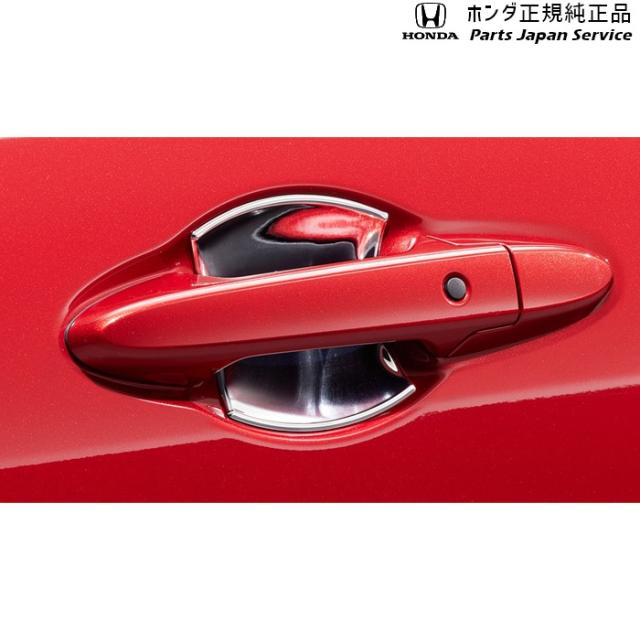 DG5系WR-V ドアハンドルプロテクションカバー 08P70-31X-000A DG5 WR-V HONDA