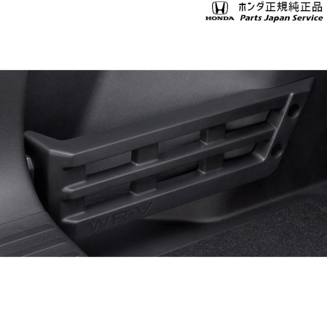 DG5系WR-V 記憶装置ゲーム盤 08U36-31X-010 DG5 WR-V HONDA