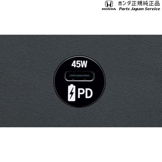 DG5系WR-V USB PDチャージャー DG5 WR-V HONDA