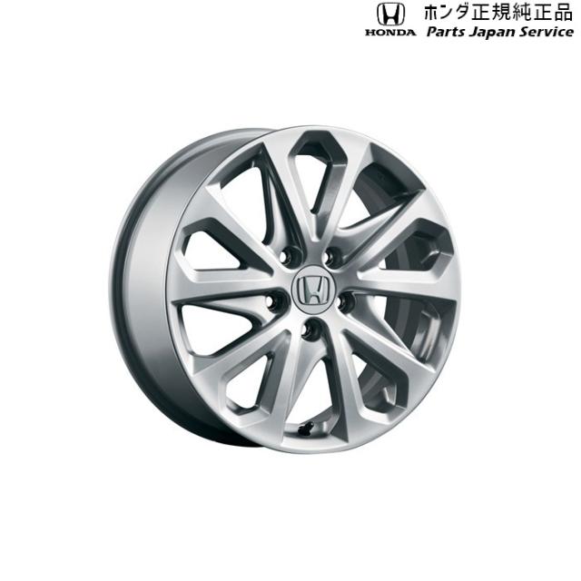 DG5系WR-V 17インチ アルミホイール(1本) 08W17-31X-000 DG5 WR-V HONDA 27,500円