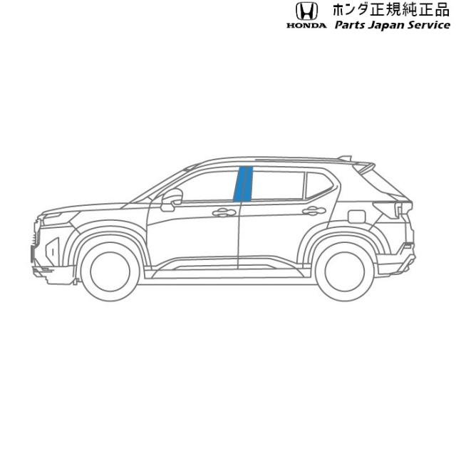 DG5系WR-V ピラーガーニッシュ DG5 WR-V HONDA_1