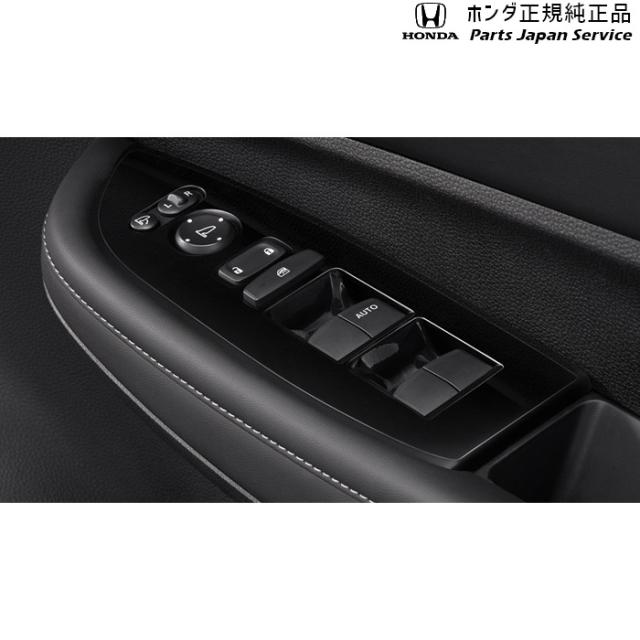 DG5系WR-V PWSWダイアログボックス 08Z48-E6E-B50B DG5 WR-V HONDA