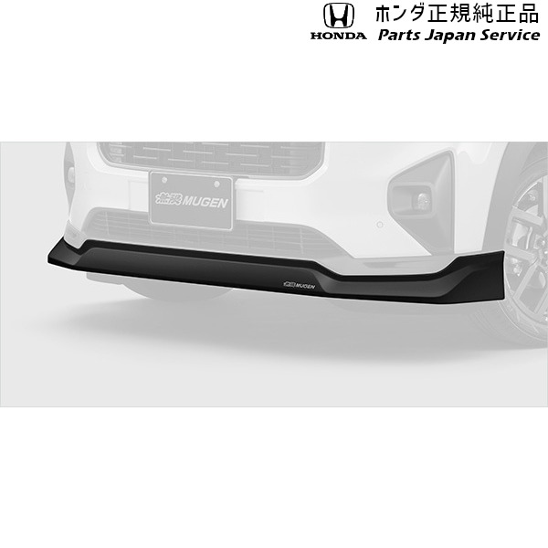 DG5系WR-V フロントアンダースポイラー DG5 WR-V HONDA