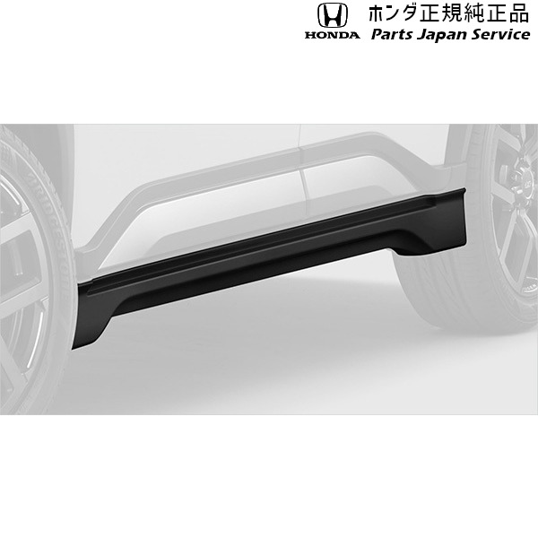 DG5系WR-V サイドガーニッシュ DG5 WR-V HONDA