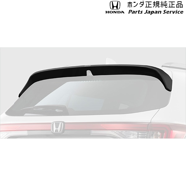 DG5系WR-V テールゲートスポイラー 08Z49-31X-090 DG5 WR-V HONDA