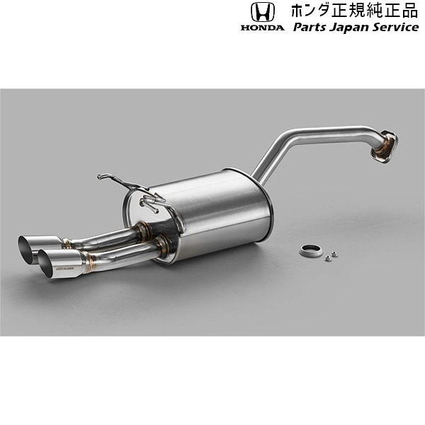 DG5系WR-V スポーツサイレンサー 08Z49-31X-0F0 DG5 WR-V HONDA