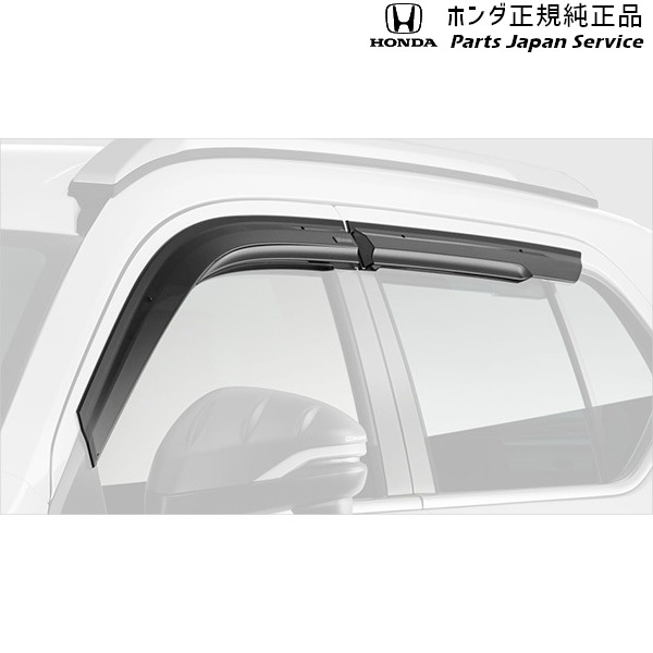 DG5系WR-V ベンチレーテッドバイザー 08Z49-31X-0P0 DG5 WR-V HONDA