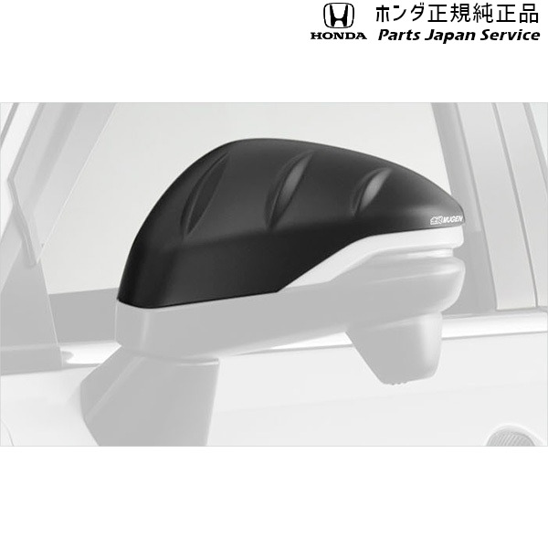 DG5系WR-V ドアミラーカバー DG5 WR-V HONDA