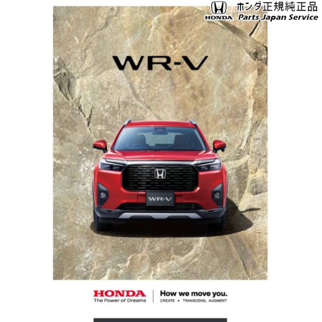 DG5系WR-V USB PDチャージャー DG5 WR-V HONDA_4