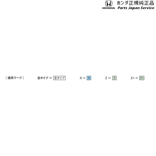 DG5系WR-V USB PDチャージャー DG5 WR-V HONDA_3