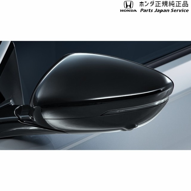CY2系アコード 10.ドアミラーカバー 08R06-30A-010 CY2 ACCORD HONDAの通販は