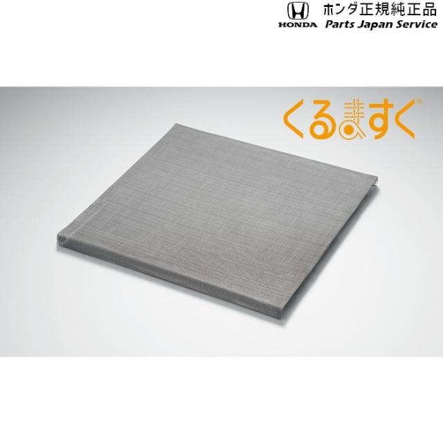 CY2系アコード 49.くるますく 08R79-PP4-000C CY2 ACCORD HONDAの通販は 6,283円