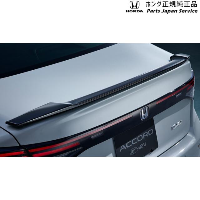 CY2系アコード 8.トランクスポイラー 08F10-30A-070 CY2 ACCORD HONDAの通販は
