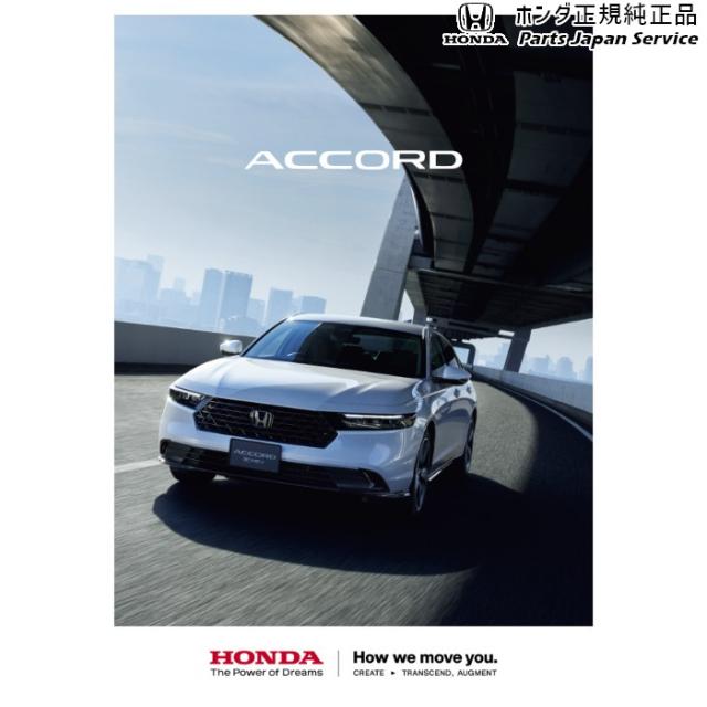 CY2系アコード 12.19インチ アルミホイール(1本)/MS-048 CY2 ACCORD