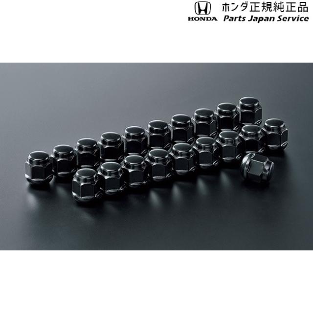 FL1系シビック 05. アルミホイール用ホイールナット 08W42SZT000 FL1 CIVIC HONDAの通販はau PAY