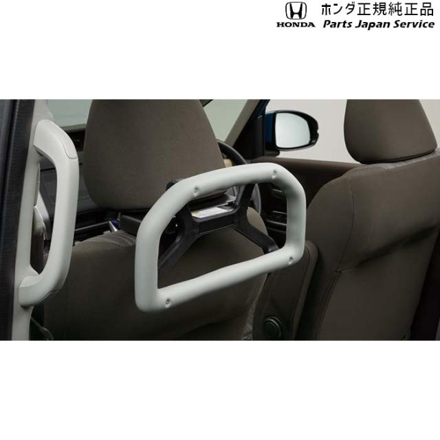 FL1系シビック 27.アシストグリップ 08U95-E9V-000A FL1 CIVIC HONDA