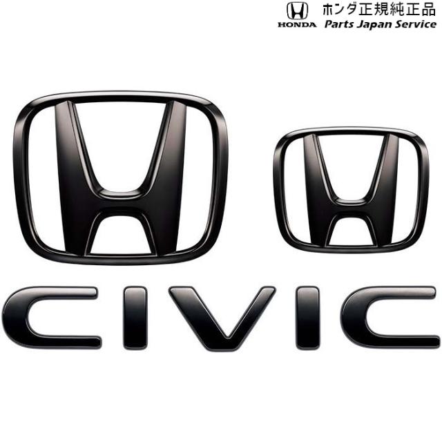 FL1系シビック 14.ブラックエンブレム 08F20-T43-000 FL1 CIVIC HONDA