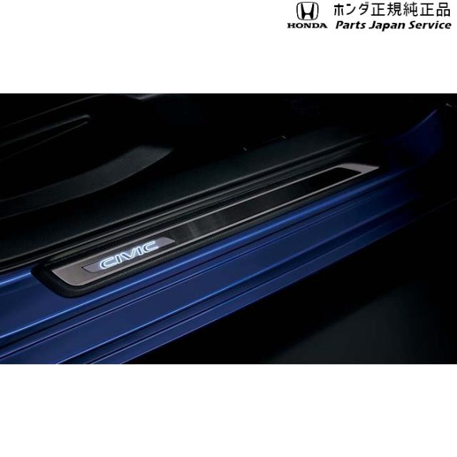 FL1系シビック 23.サイドステップガーニッシュ 08E12-T43-000A FL1 CIVIC HONDA