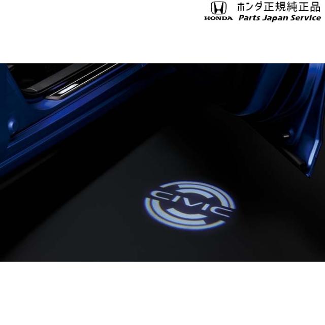 FL1系シビック 27.パターンプロジェクター 08V27-T43-A00 FL1 CIVIC HONDAの通販は