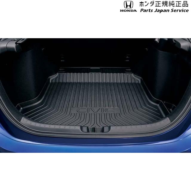 FL1系シビック 32.ラゲッジトレイ 08U45-T43-000 FL1 CIVIC HONDA