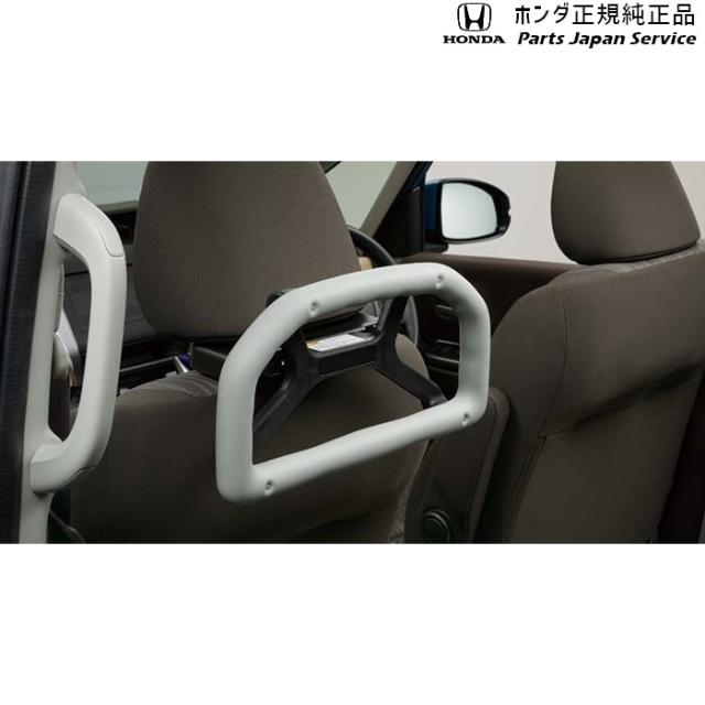 FL1系シビック 37.アシストグリップ 08U95-E9V-000A FL1 CIVIC HONDAの通販は