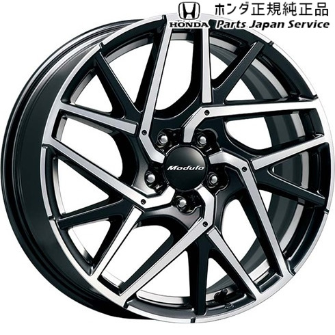 FL1系シビック 5.18インチ アルミホイール MS-038/1本 08W18-TEA