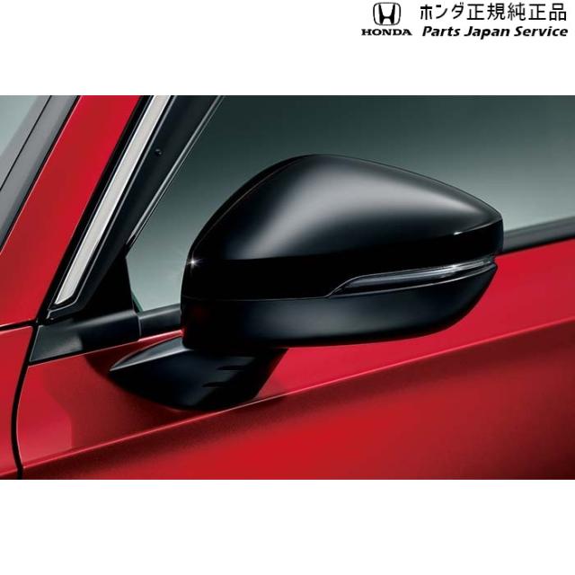 FL1系シビック 6.ドアミラーカバー 08R06-T43-010 FL1 CIVIC HONDA
