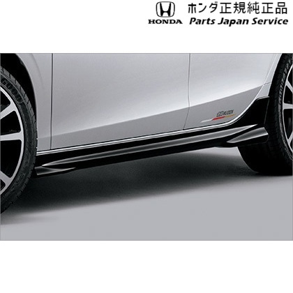 FL1系シビック 81.サイドガーニッシュ/未塗装 08Z49-T43-0B0 FL1 CIVIC HONDAの通販はau PAY マーケット ...