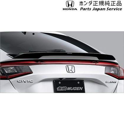 シビックFL1 リアスポイラー FL1系シビック 84.テールゲートスポイラー FL1 CIVIC HONDA
