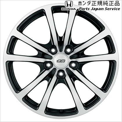 87° / ステンレス製 WC VOLA OEM / XCMAN ファイルガイド 87