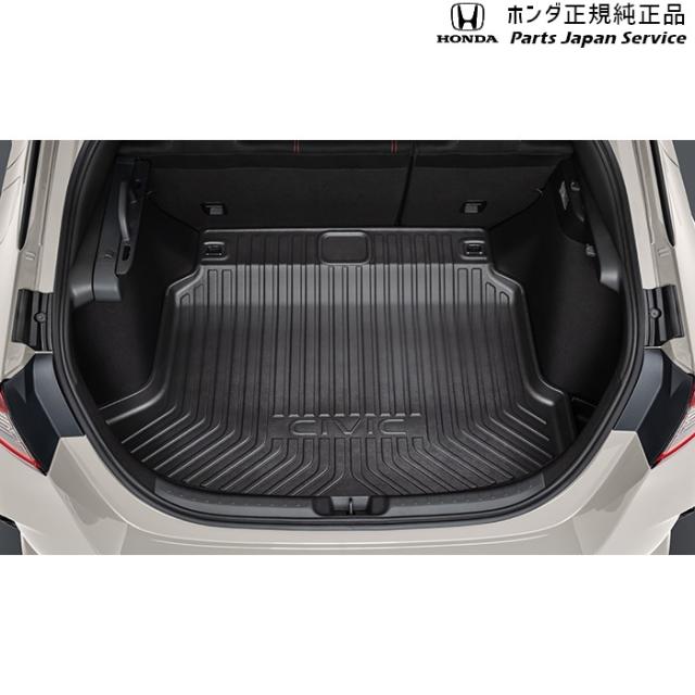 FL5系シビックタイプR 13.ラゲッジトレイ 08U45-T43-000 FL5 CIVIC TYPE R HONDAの通販は 10,582円
