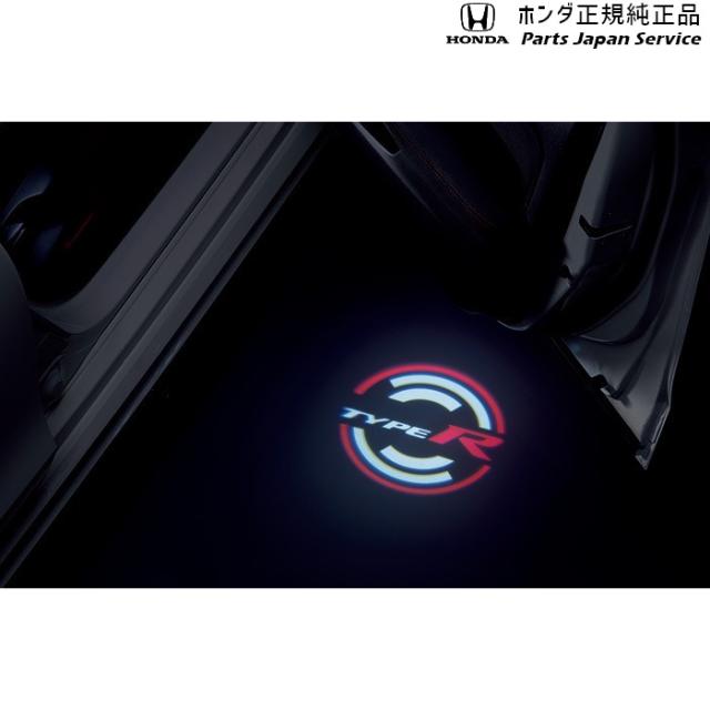 FL5系シビックタイプR 04.パターンプロジェクター 08V27-T60-A00 FL5